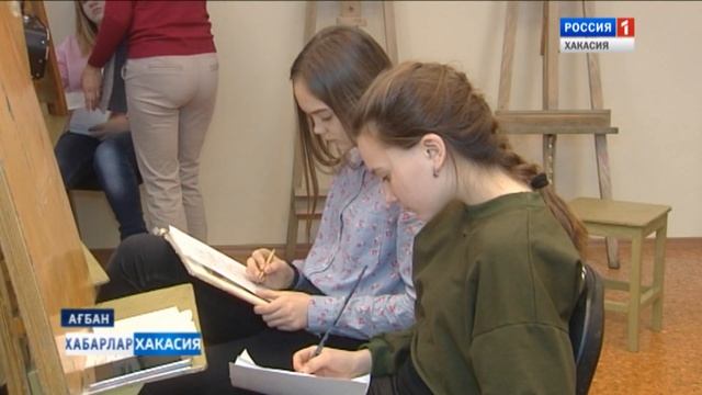 Художественная школа им. Каратанова. 07.10.2019 смотреть онлайн