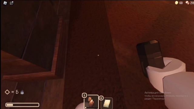 Сыграл в DOORS с Другом | Roblox | DOORS | ДОШЛИ ДО БИБЛИОТЕКИ!!! смотреть онлайн