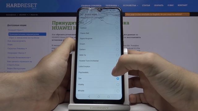 Как поменять мелодию звонка на Huawei Honor 8A — Смена рингтона смотреть онлайн