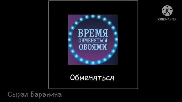 Уже 9 часов мне пора спать смотреть онлайн