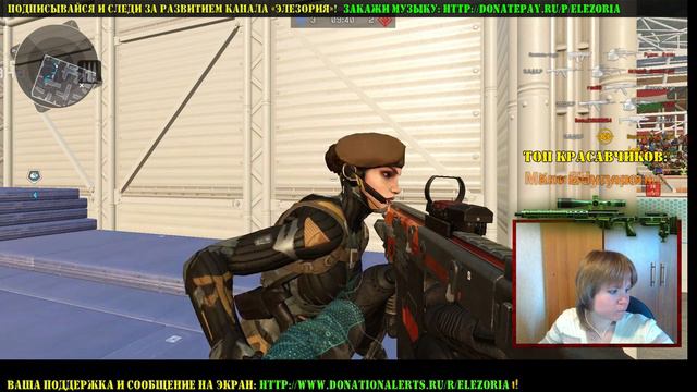 🔴РОЗЫГРЫШ AX308 «Радиация» в WARFACE │ИГРЫ С ПОДПИСЧИКАМИ НА БРАВО │СТРИМ ЭЛЕЗОРИИ смотреть онлайн