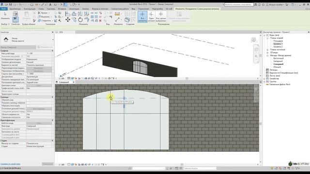 3 6 Пример создания витража в Revit смотреть онлайн