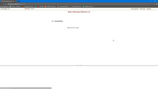 как делать пироги смотреть онлайн