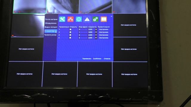 IP Видеорегистратор SmartS 5016N (инструкция по эксплуатации)