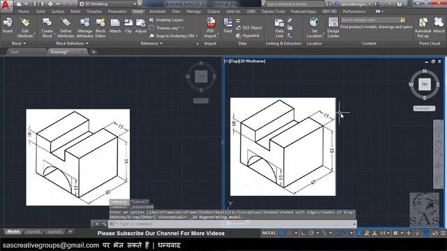 Autocad 3D Tutorial 50: How to use Taper Angle & Path Extrude in Autocad 3D? | Hindi смотреть онлайн