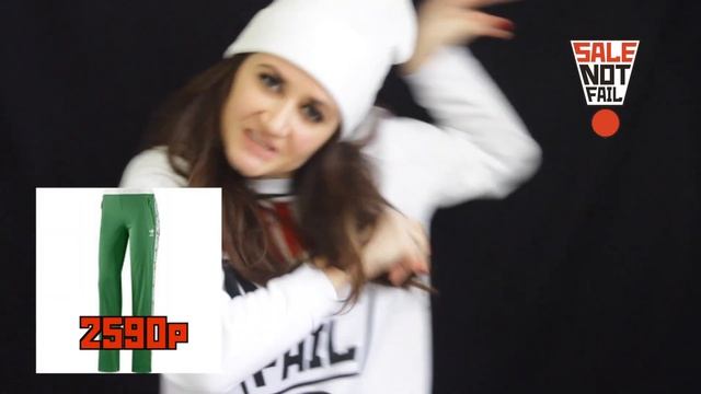 SaleNotFail: О колаборациях и капсульных коллекциях! смотреть онлайн