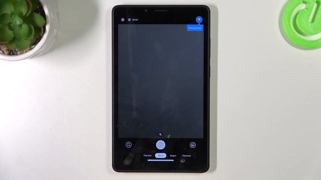 Lenovo Tab M7 | Как включить таймер в камере Lenovo Tab M7 - Настройки таймера камеры Lenovo Tab M7 смотреть онлайн