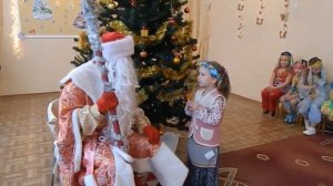 Читаем стихи на Новогоднем утреннике