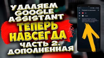 Обзоры изобретений и новости технологий