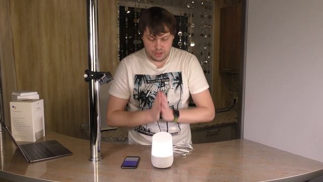 Google Home Assistant умный дом распаковка , первые впечатления и подключение смотреть онлайн