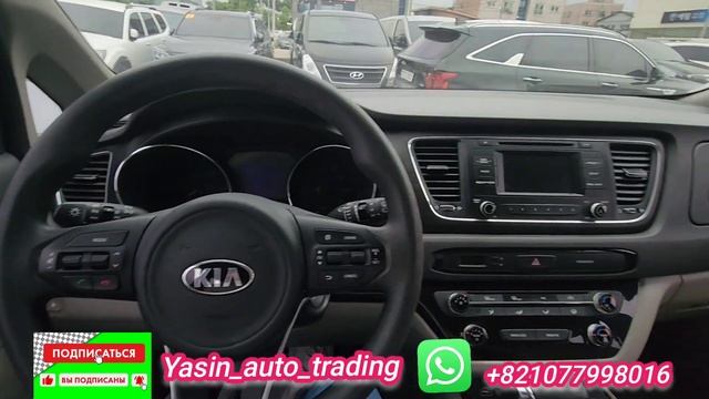 сиздер издеген арзан  карнивалдар  чикть 8000$ дан 10000$ мин гечейин