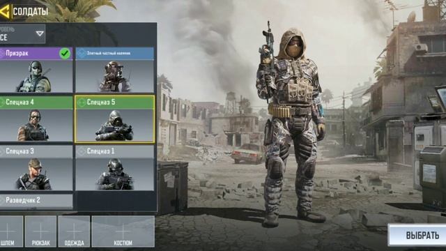 ТОП 5 СОВЕТОВ ДЛЯ НОВИЧКОВ В CALL OF DUTY MOBILE! СЕКРЕТЫ, ЛАЙФХАКИ ДЛЯ НОВИЧКОВ И PRO! смотреть онлайн