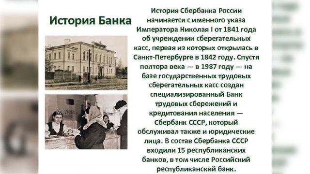 Новости 01 10 2020++ смотреть онлайн