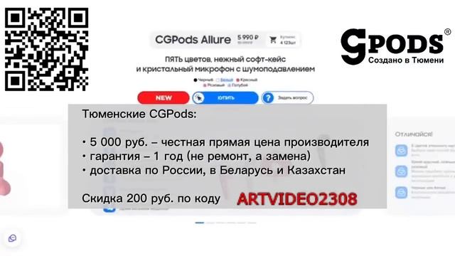 Пустой самолет! Тайна второго борта Пригожина раскрыта. Лукашенко впервые высказался о происшедшем смотреть онлайн
