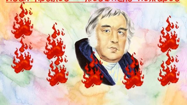 ХОбби писателей смотреть онлайн