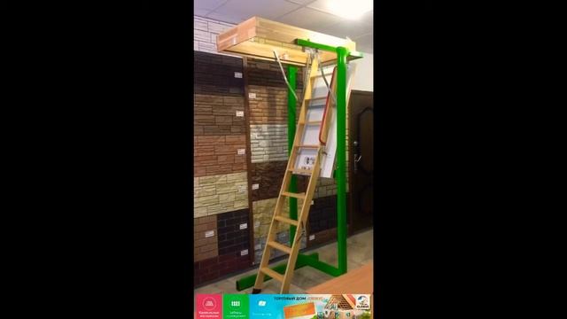 Чердачные лестницы с люком - fakro, velux смотреть онлайн