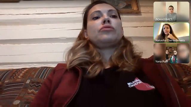 Особенности локальных маркетов | Выпуск 2 смотреть онлайн