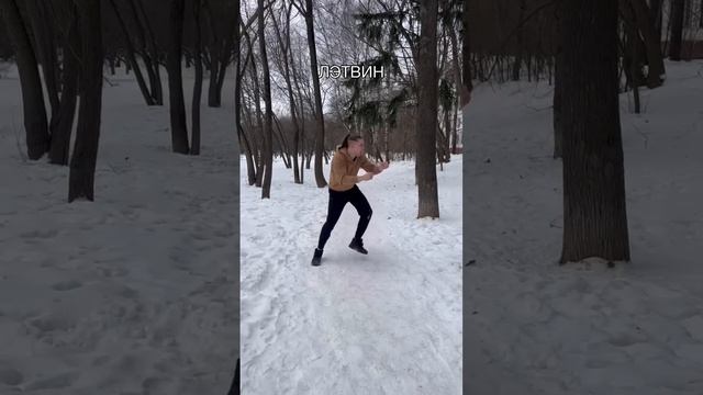 Типы людей в драке! смотреть онлайн