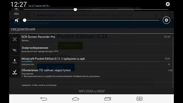 как скачать майнкрафт pe 0.11.1 на русском языке смотреть онлайн