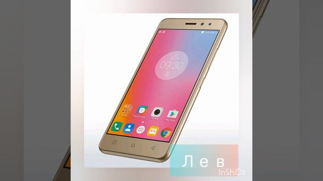 Какой ты телефон по Знаку Зодиаку?) смотреть онлайн