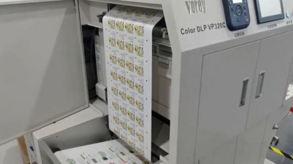 Printing sample by Color DLP VP320C DIGITAL LABEL PRINTER