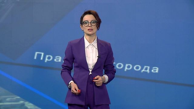 Мобильный репортёр от 16 марта
