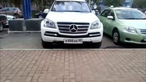 ТОП САМЫЕ ДОРОГИЕ НОМЕРА РФ