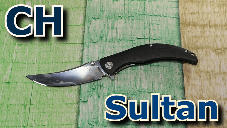 CH Sultan. Складной перс. Заточка и обзор ? смотреть онлайн