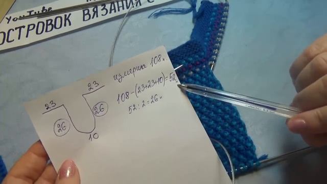 ТАПОЧКИ С ПОМПОНАМИ НА ДВУХ СПИЦАХ. ПОДРОБНЫЙ МАСТЕР КЛАСС #320 смотреть онлайн