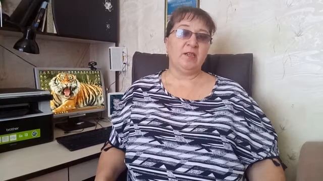 Отзыв Елена Андреевна Л. смотреть онлайн