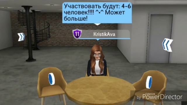 КАСТИНГ НА ПОКАЗ МОД!!!! || Avakin Life смотреть онлайн