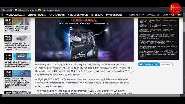 Tech News in Telugu 301 смотреть онлайн