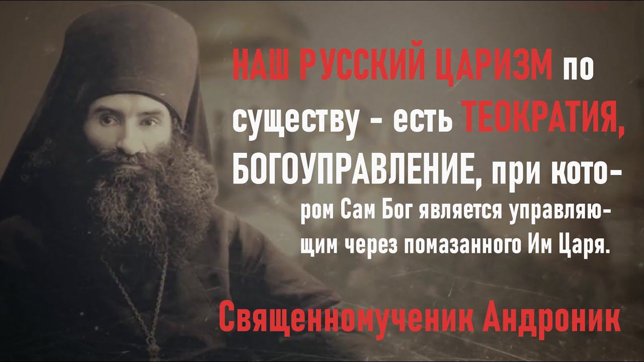 ОН ВЫРЫЛ СЕБЕ МОГИЛУ И ЕГО ЗАКАПЫВАЛИ ЕЩЕ ЖИВОГО. Священномученик Андроник. ПАМЯТЬ 20 ИЮНЯ. смотреть онлайн