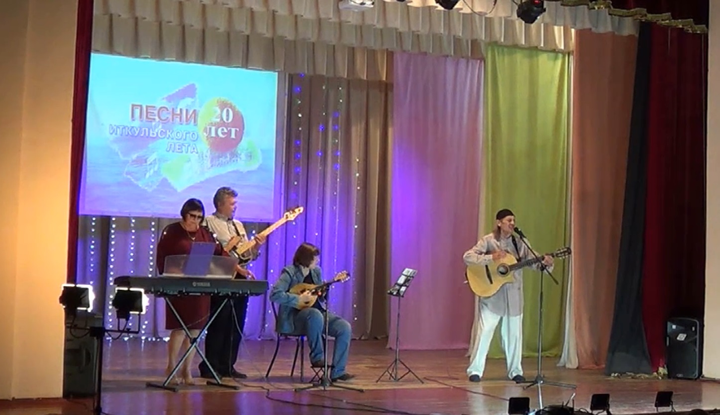 Иткульское лето в Староалейском 2019 смотреть онлайн