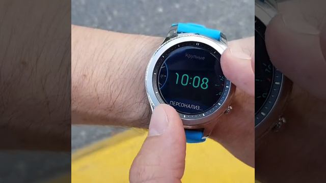 Мой партнер - Samsung Gear s3 Classic смотреть онлайн