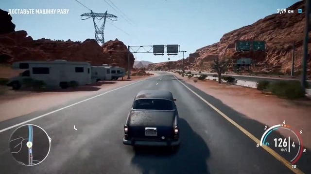 Need for Speed Payback — Брошенная машина Volvo Amazon P130 27.02.2018 смотреть онлайн