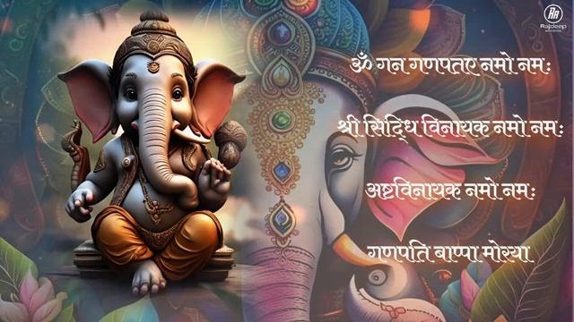 LIVE? Om Gan Ganpataye Namo Namah 108 Times l ॐ गं गणपतये नमो नमः l गणेश मंत्र l Live Stream смотреть онлайн