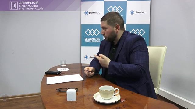 Саркис Цатурян «Системные изменения в мире и их влияние на армянство» смотреть онлайн