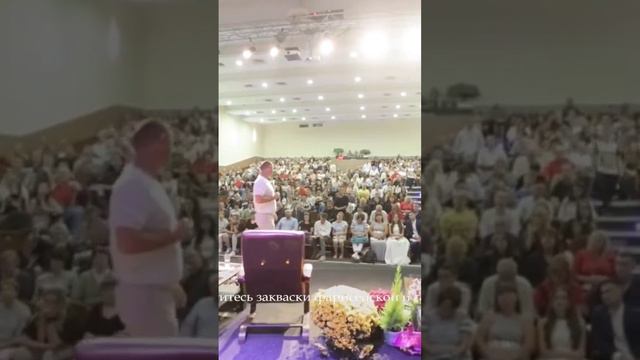 В какую церковь ходить и какого проповедника слушать? смотреть онлайн