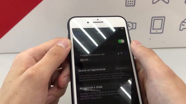 IPhone 8 Plus 64Gb смотреть онлайн