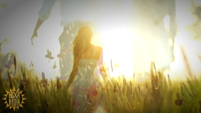 Подари мне солнце смотреть онлайн