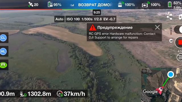 Phantom 3 Advanced дальность без доработок. смотреть онлайн