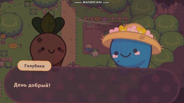 играим в новую игру смотреть онлайн