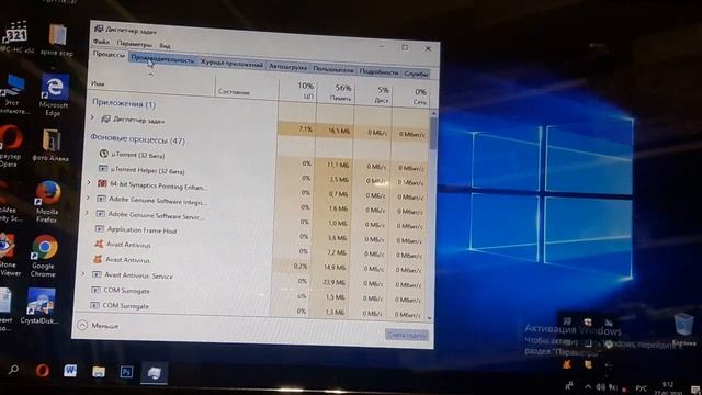Windows 10 тормозит НОУТБУК долго включается Windows 10 ЗАВИСАЕТ виндовс 10 лага смотреть онлайн