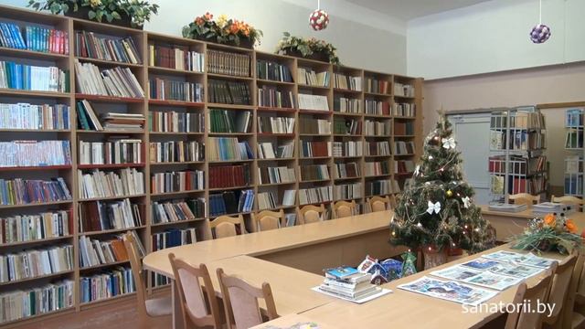 Санаторий Неман-72 - библиотека, Санатории Беларуси смотреть онлайн