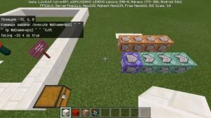 Как задать путь для НПС в Майнкрафт ПЕ - (Способ 1 из 3/Туториал Minecraft PE) НПС ходит...