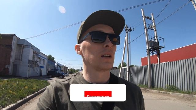 ПОСЛАН на HUY / ПРОСЬБА ПОДПИСЧИКА / НАБЕРЕЖНАЯ смотреть онлайн