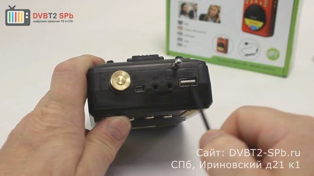 Megaphone YS-A605 - обзор радиоприёмника с USB, SD и микрофоном смотреть онлайн