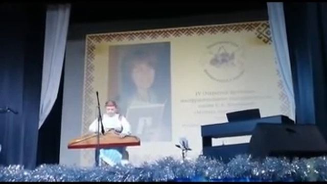 Елена Таникова, "Кырык мары куштымо сем" (горномарийская танцевальная мелодия). Наигрыш на кусле смотреть онлайн