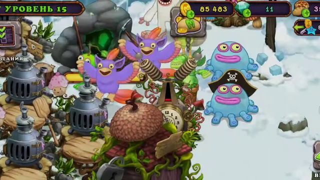 НОВАЯ ВЕЩЬ МАШИНА ВРЕМЕНИ | НОВАЯ ВЕЩЬ В MY SINGING MONSTERS смотреть онлайн